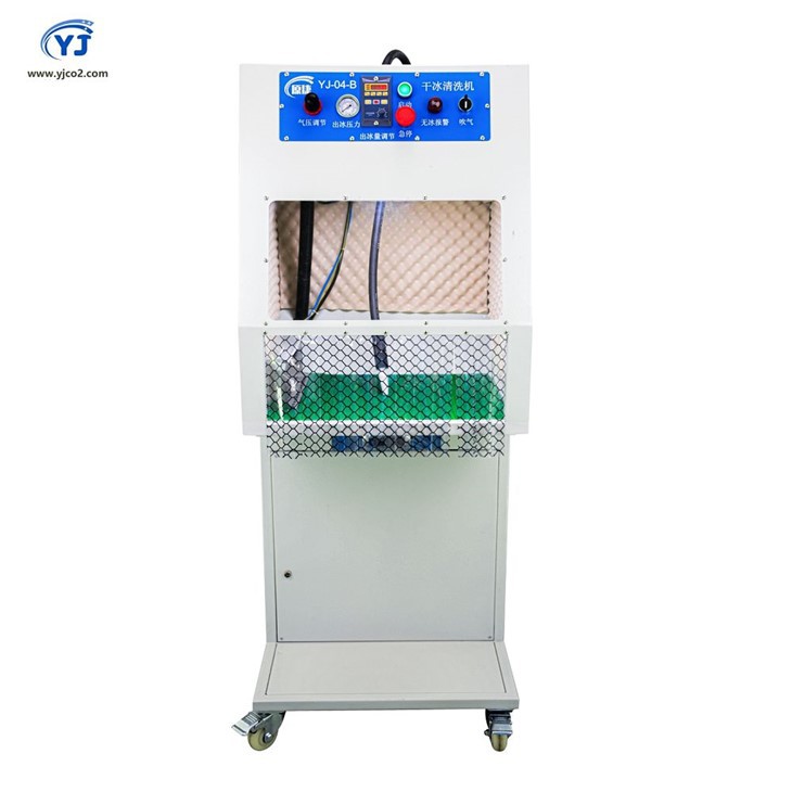 Fflwcs Glanhau Iâ Sych