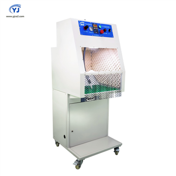 Peiriant Glanhau Iâ Sych Integredig Gwrth-statig