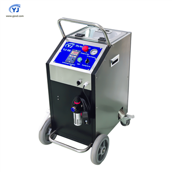 Peiriant Glanhau Iâ Sych yr Wyddgrug