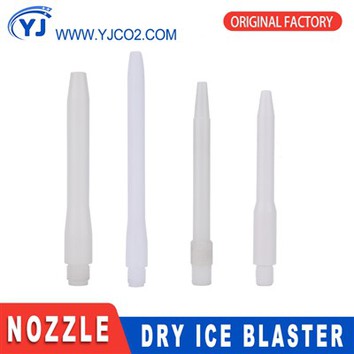 Ffroenell glanhau iâ sych